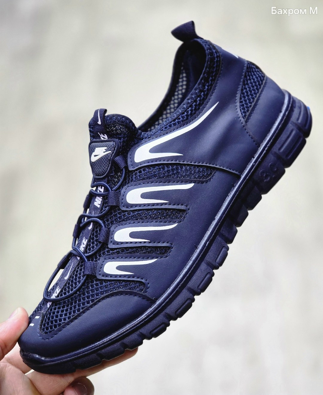 кроссовки,кроссовки мужские bona,мужские кроссовки,кроссовки повседневные,спортивная