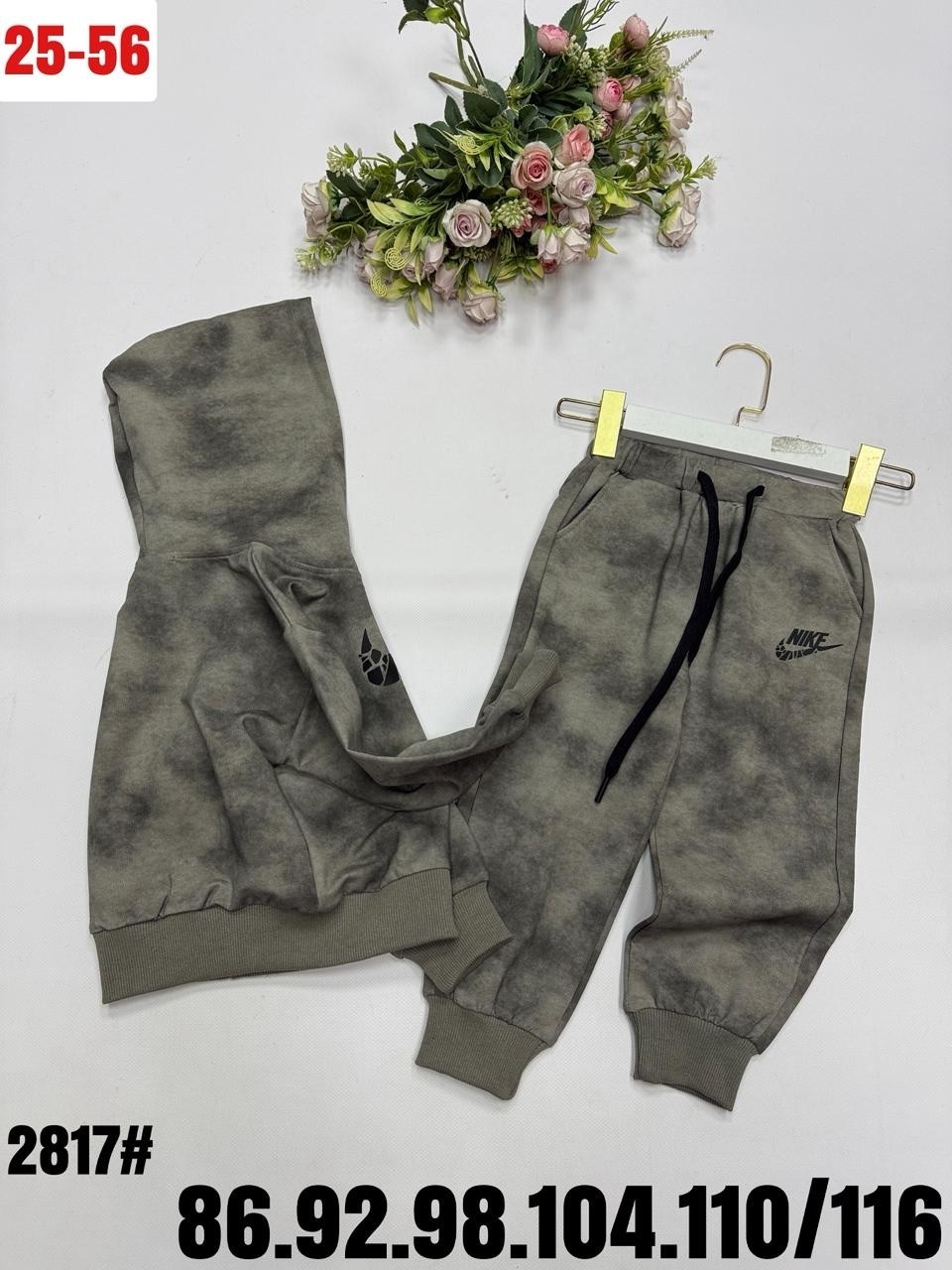 детские костюмы,костюм спортивный детский,костюм детский,костюм спортивный для мальчиков,костюм на флисе