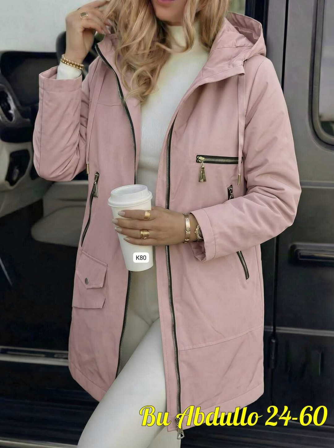 демисезонная куртка,женская куртка,женская демисезонная куртка,удлиненная куртка,куртка