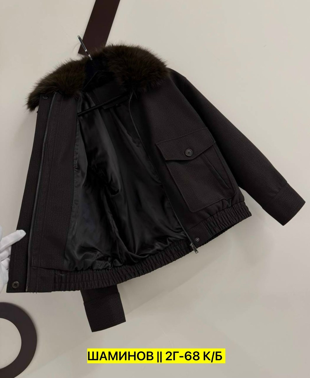 зимнее чёрное пальто с меховым воротником,зимнее пальто с меховым воротником,пальто с воротником,пальто с мехом,пальто женское с меховым воротником