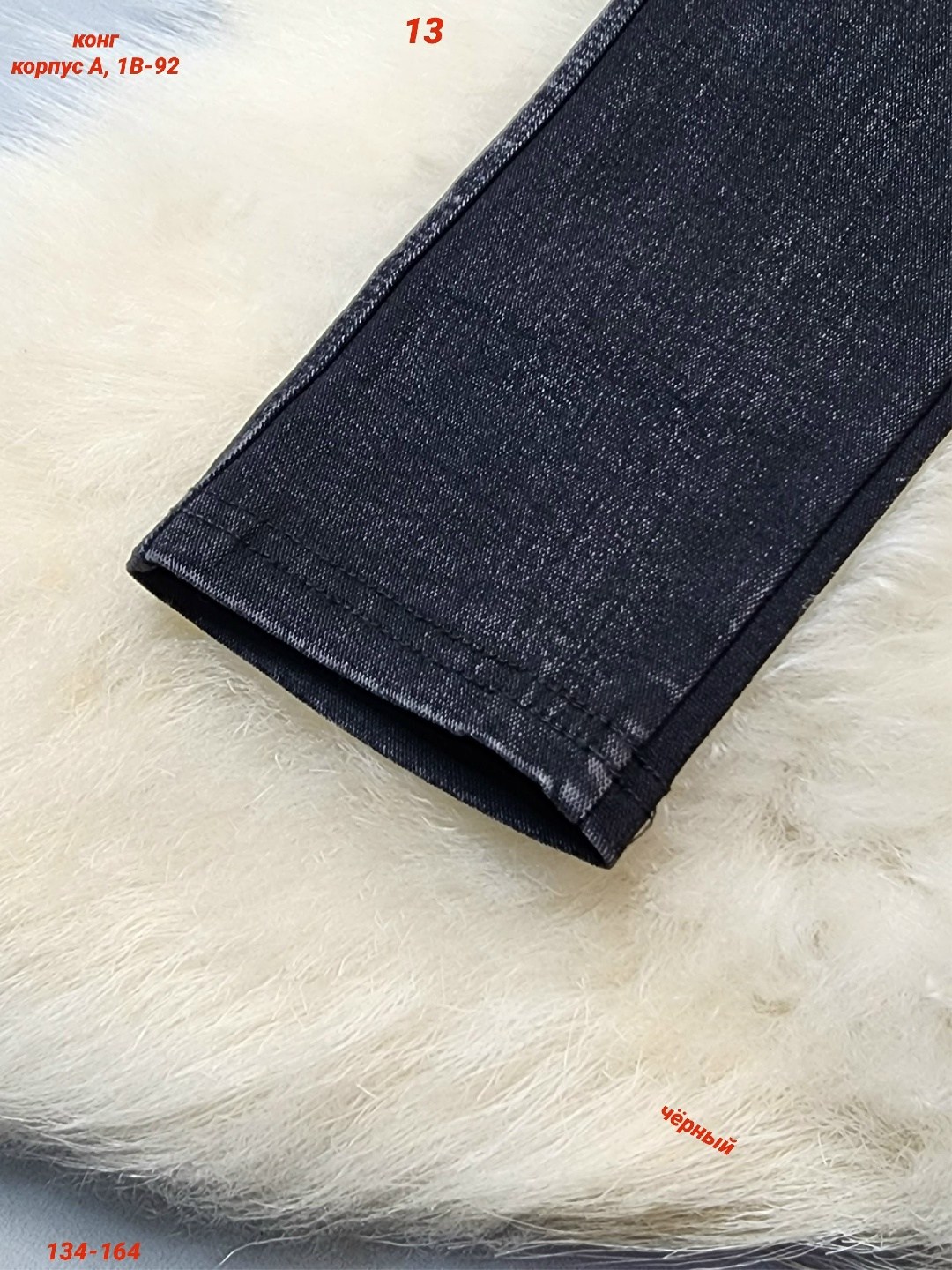 джинсы для девочек мом,джинсы для девочек,стильные джинсы,брюки джинсовые,классические джинсы