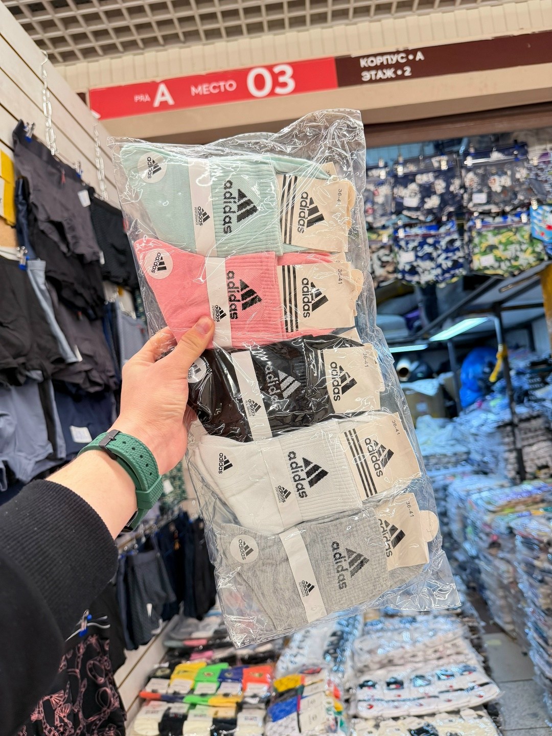 носки средние хлопковые набор 5 пар nike,комплект носков nike,носки высокие nike набор мужских носков,мужские носки nike 41-47 набор 10 пар,носки nike мужские