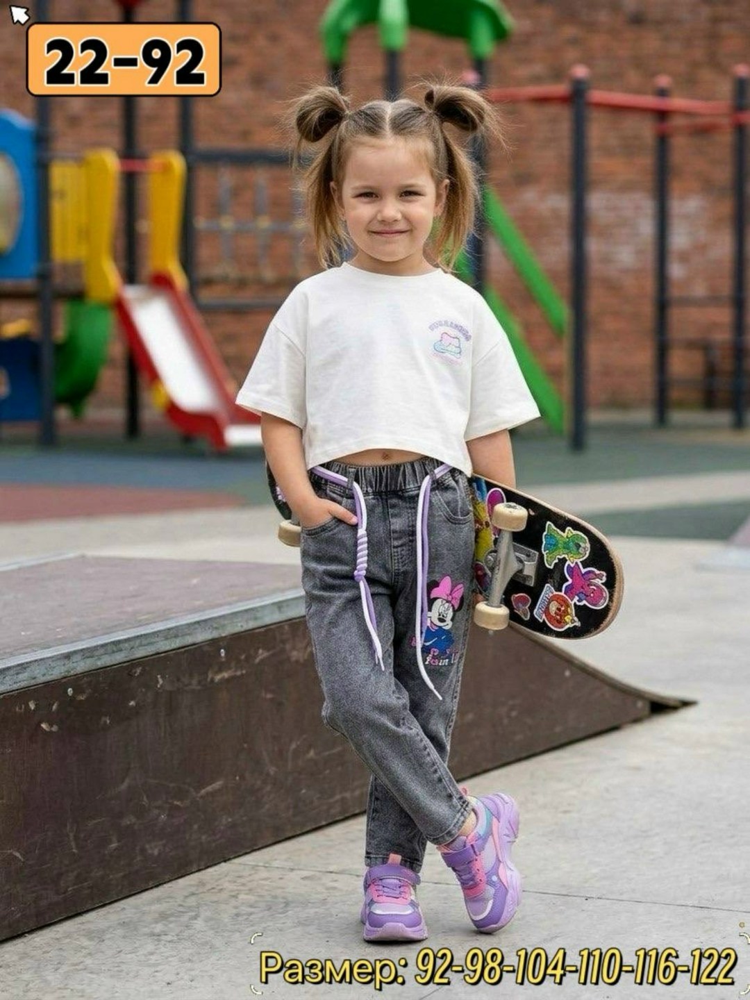 джинсы детские,джинсы детский,джинсы для девочек,штаны джинсы,брюки джинсы