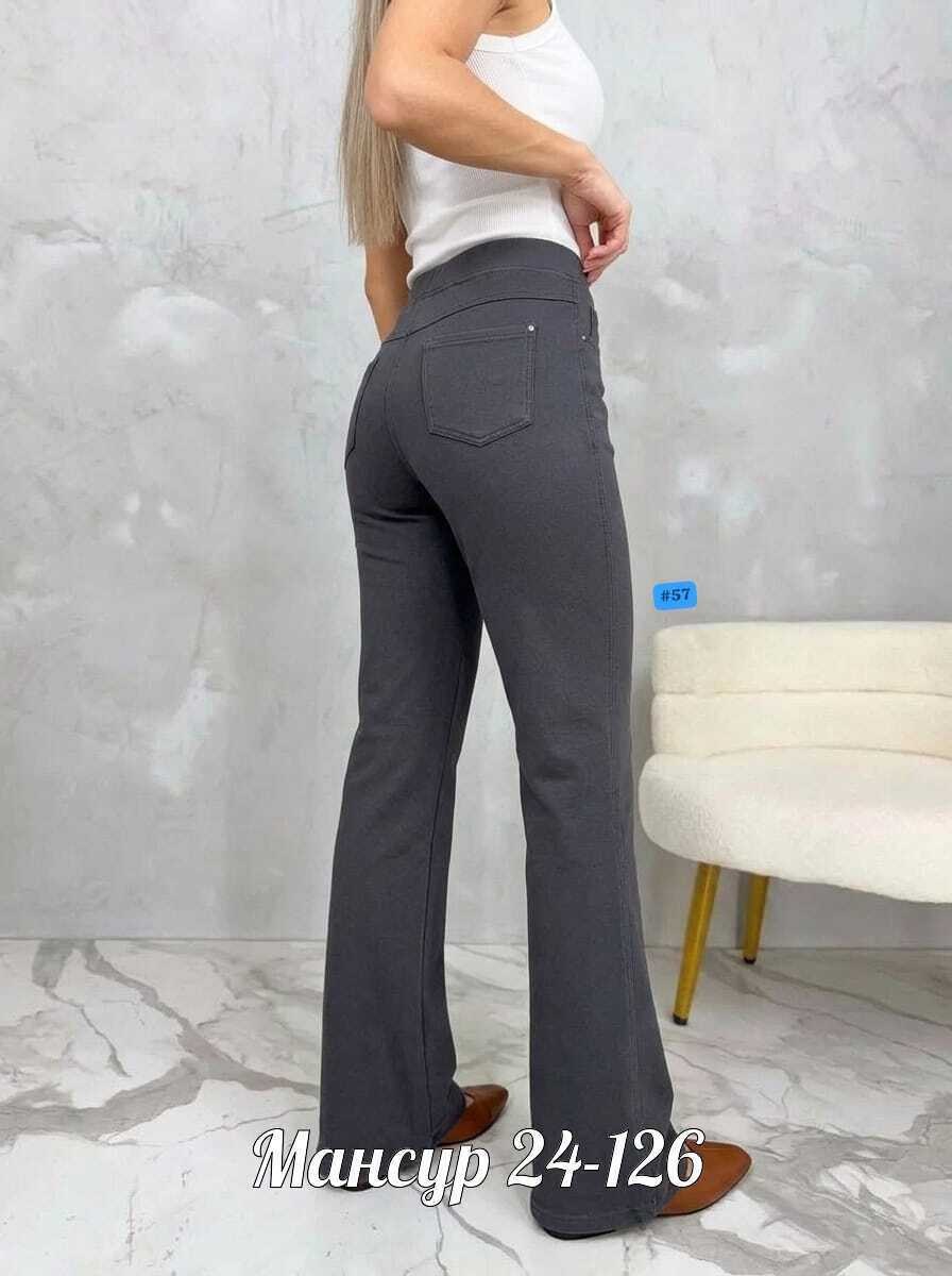 женские брюки,брюки женские палаццо,брюки широкие,женская кофта,брюки универсальные