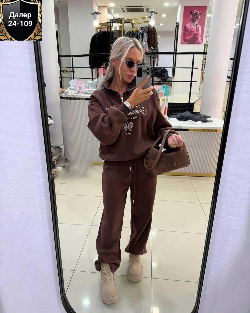 cпортивный костюм женский на флисе,cпортивный костюм женский теплый,костюм женский на флисе,костюм женский спортивный,костюм женский спорт шик