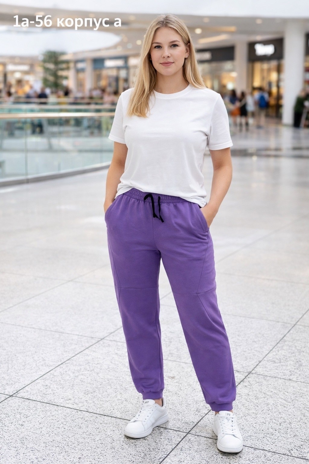 женские спортивные брюки,брюки свободные,брюки женские,трикотажные брюки,спортивные брюки