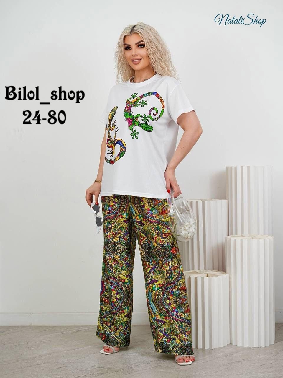 костюм двойка женская,костюм женский летний,костюм двойка,женские костюмы,