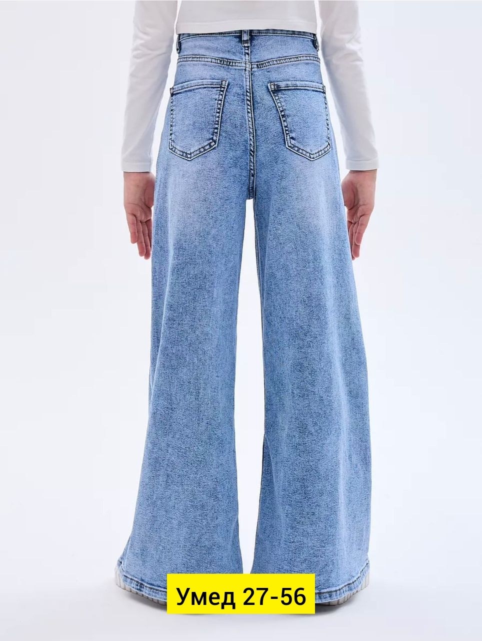 джинсы широкие,брюки джинсы,джинсы женские,широкие джинсы для девочек,широкие джинсы палаццо