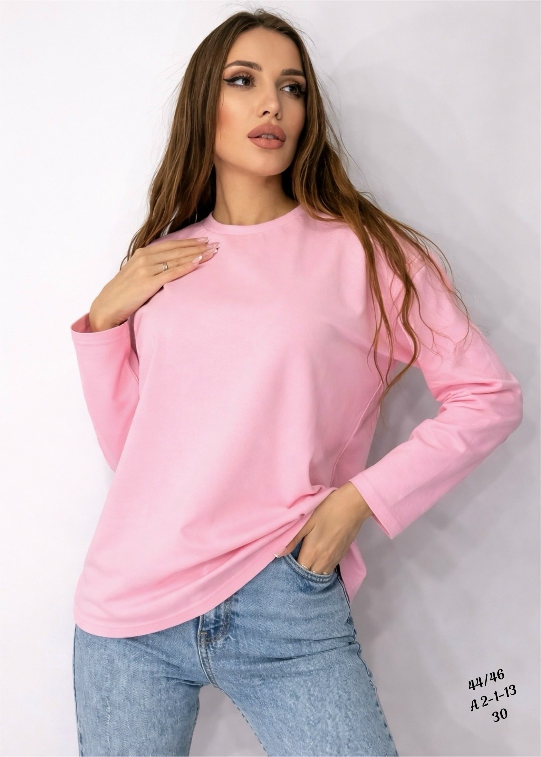 лонгслив свободного кроя,оверсайз лонгслив,лонгслив oversize,лонгслив женский белый melvit,лонгслив женский