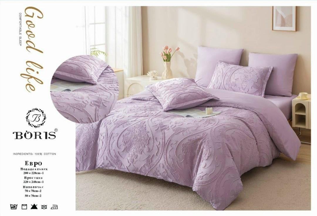 постельное белье борис сатин жатка,комплект постельного белья boris евро,комплект постельного белья boris евро сатин,комплект постельного белья boris сатин люкс евро 4 наволочки светло-серый,комплект