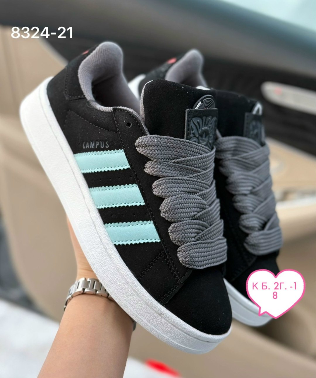 ,кроссовки замш,кроссовки женски adidas campus,кроссовки adidas originals campus,кроссовки adidas