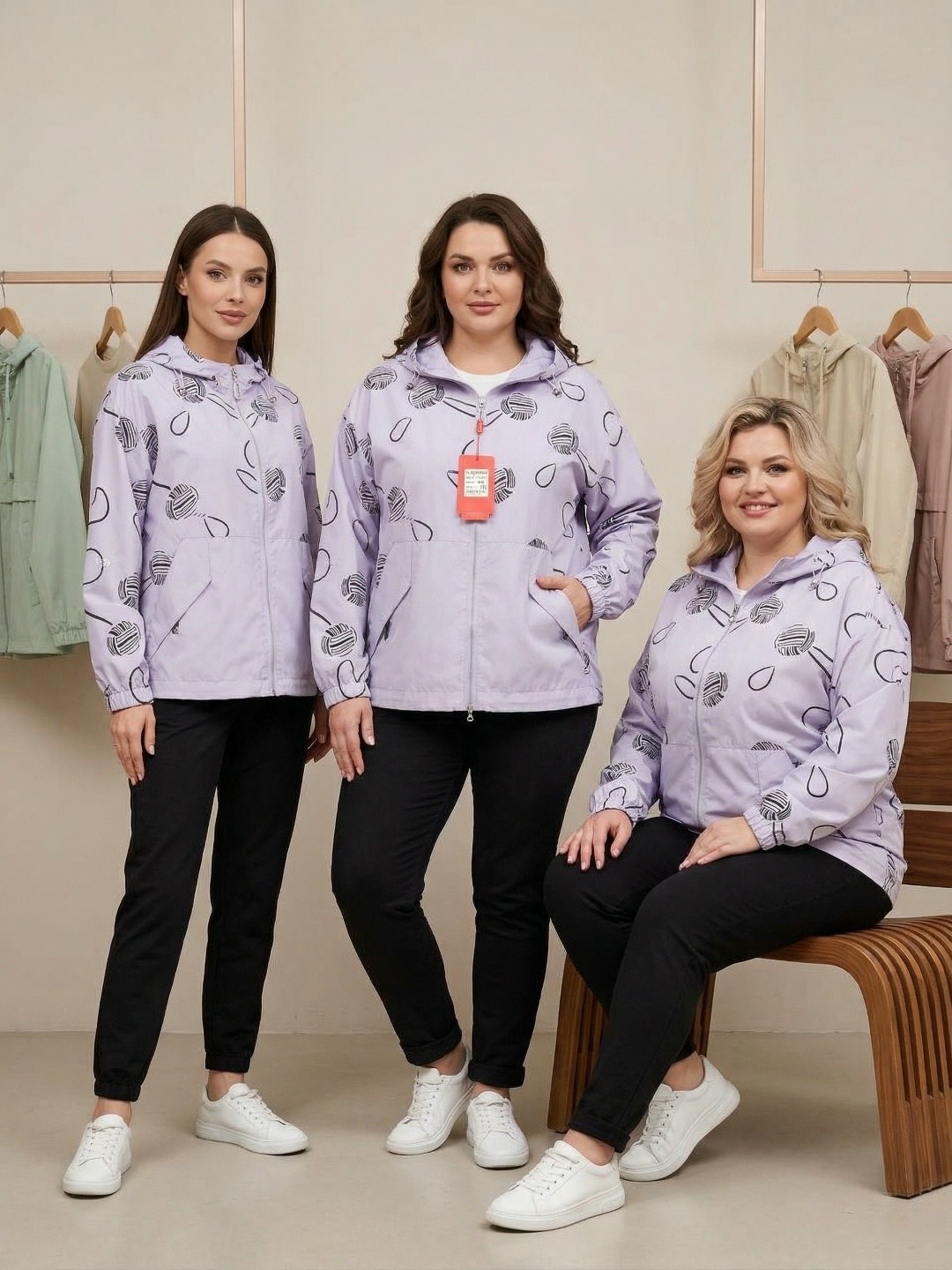 куртки,женская ветровка,женская куртка,ветровка, куртки женские