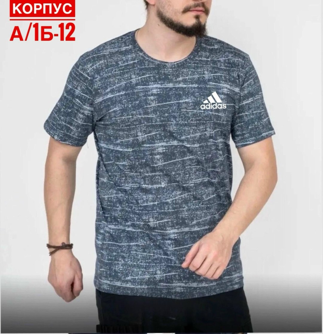 мужские футболки adidas,футболки мужские,мужские футболки ,футболка adidas m ht el tee,футболка спортивная adidas