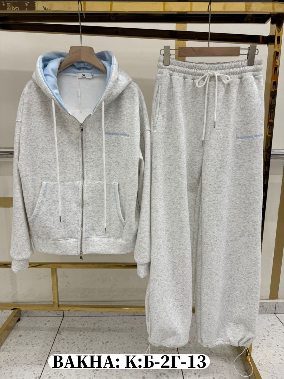 флисовые брюки,брюки спортивные женская,флисовые штаны,штаны спортивные женские,штаны спортивные