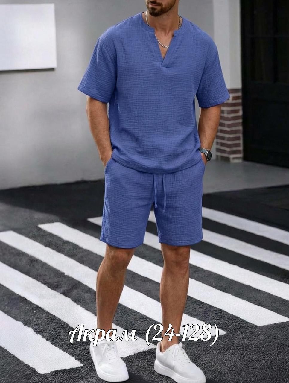 мужской летний костюм,мужская мода,костюм мужской,костюм мужской с шортами,мужской повседневный костюм