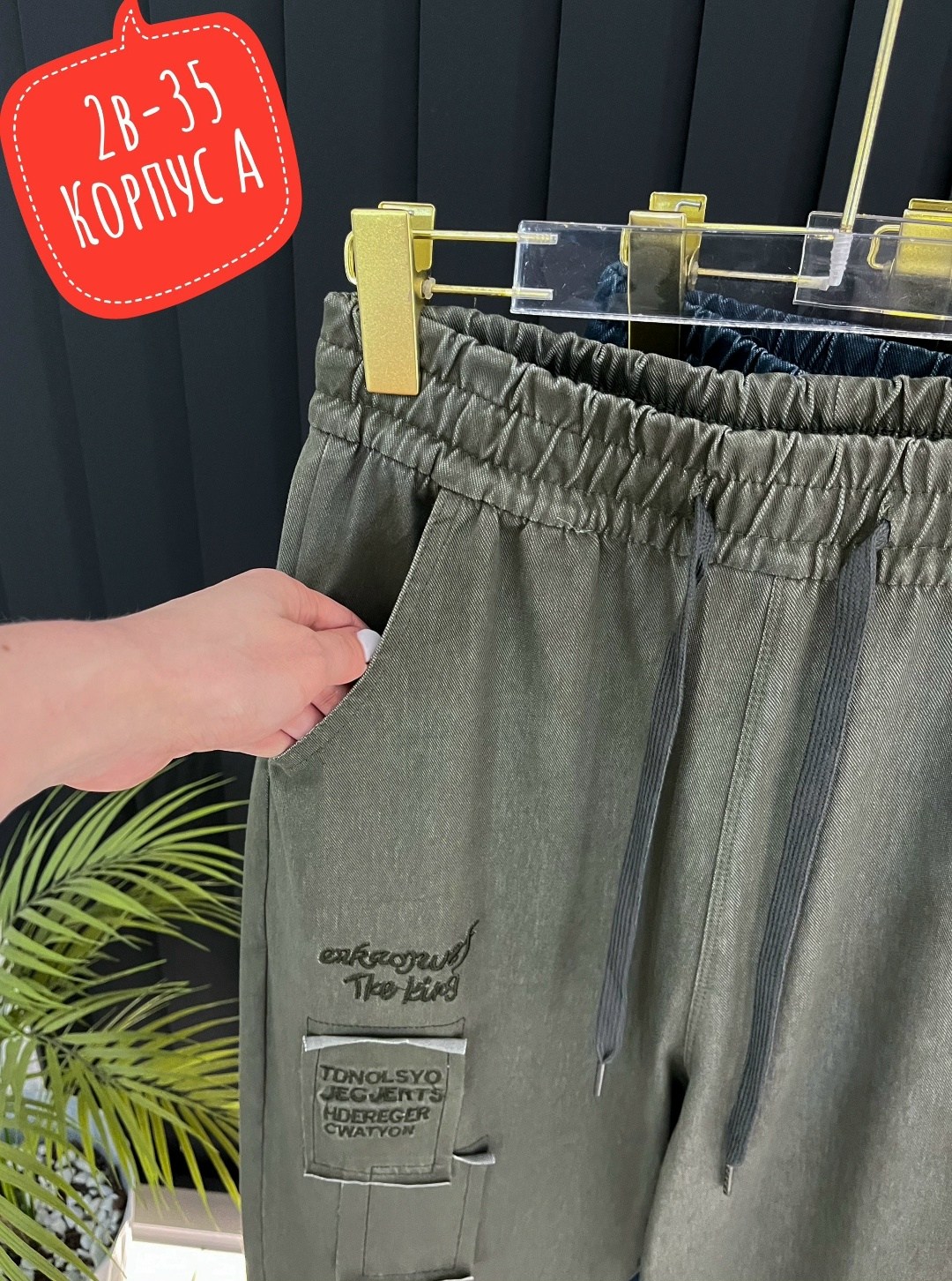 джоггеры женские с карманами,брюки джоггеры,джоггеры женские,женский брюки,брюки джоггеры карго