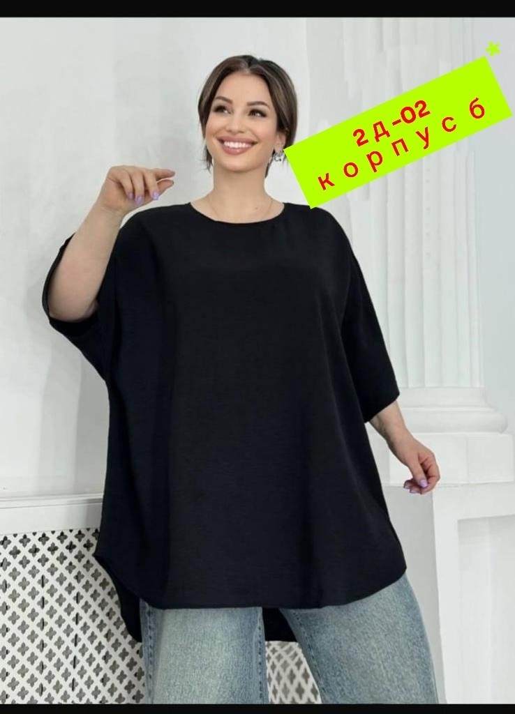 блузка большие размеры,летняя блузка больших размеров,блузы для полных женщин стильные,блузка модная,кофта женская