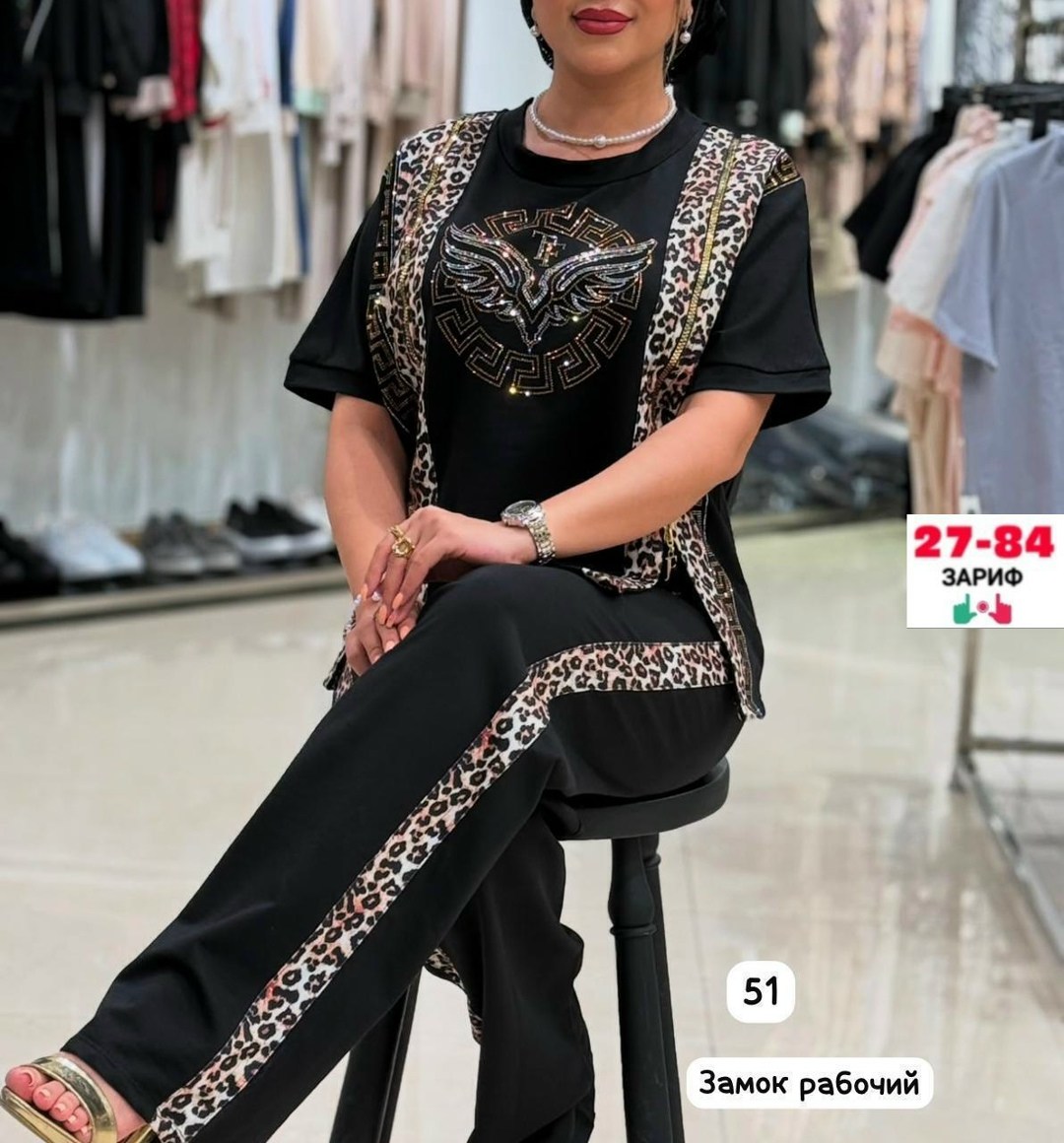 женские костюмы двойка,женский костюм,костюм женский спорт шик,спортивный костюм женский,женские костюмы больших размеров