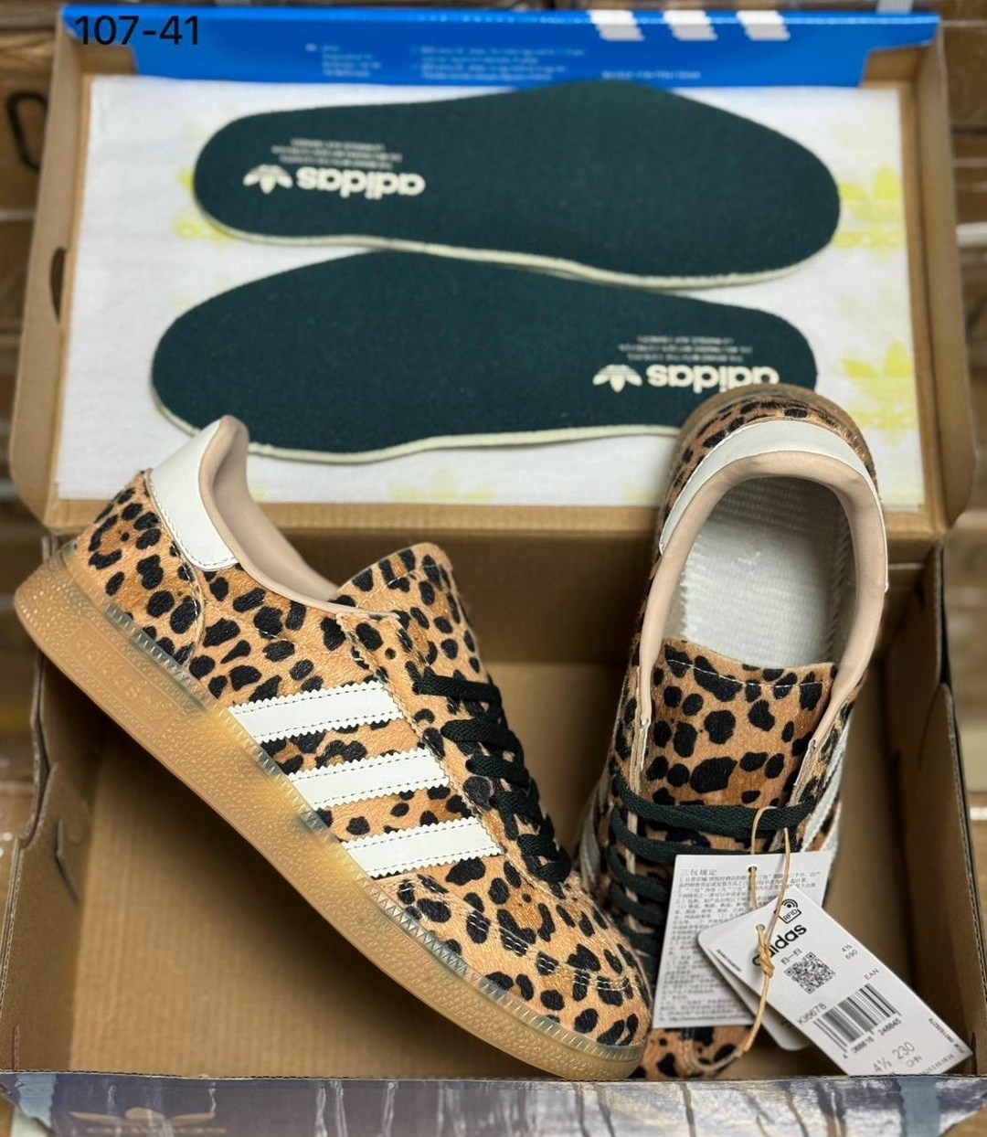 адидас леопардовые кроссовки,adidas samba леопардовые,adidas gazelle леопардовые,adidas samba leopard,кроссовки samba adidas