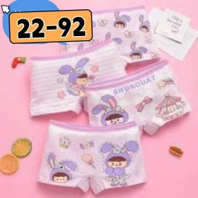 Нижнее белье