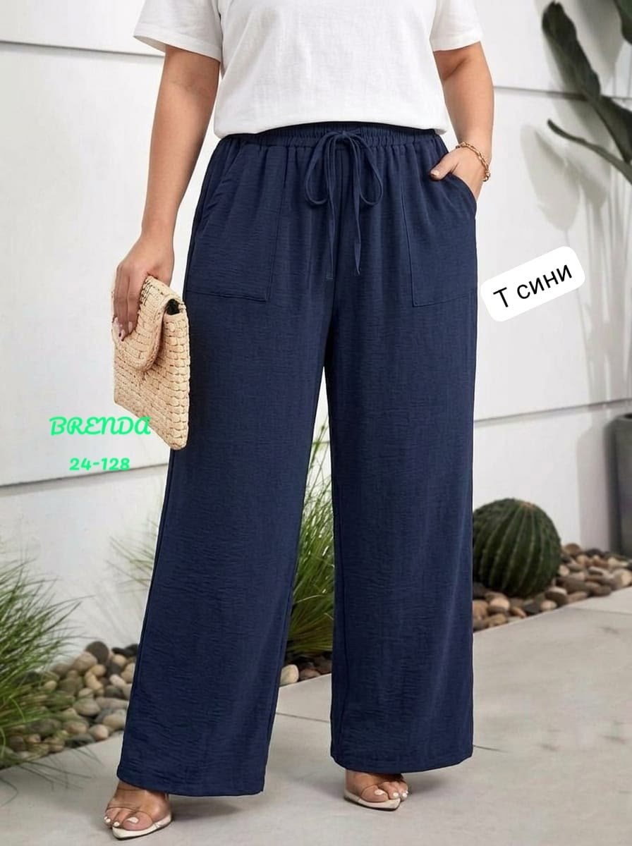 широкие брюки женские,брюки с широкими штанинами,широкие брюки,повседневные брюки,свободные брюки