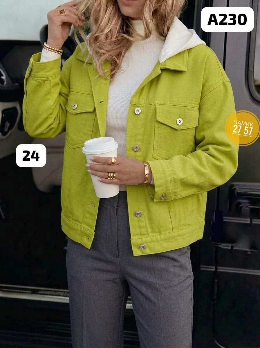 куртка джинсовая,джинсовая куртка женская,белая джинсовая куртка,джинсовая курточка,белая джинсовая куртка женская