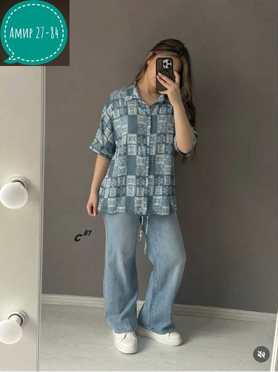 летняя блузка,женская рубашка,блузка рубашка,блузка женская,блузка рубашка женская