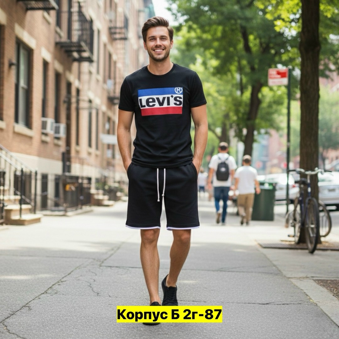 футболка levis,футболка левайс мужская белая,мужская футболка,мужская футболка белая,мужская мода