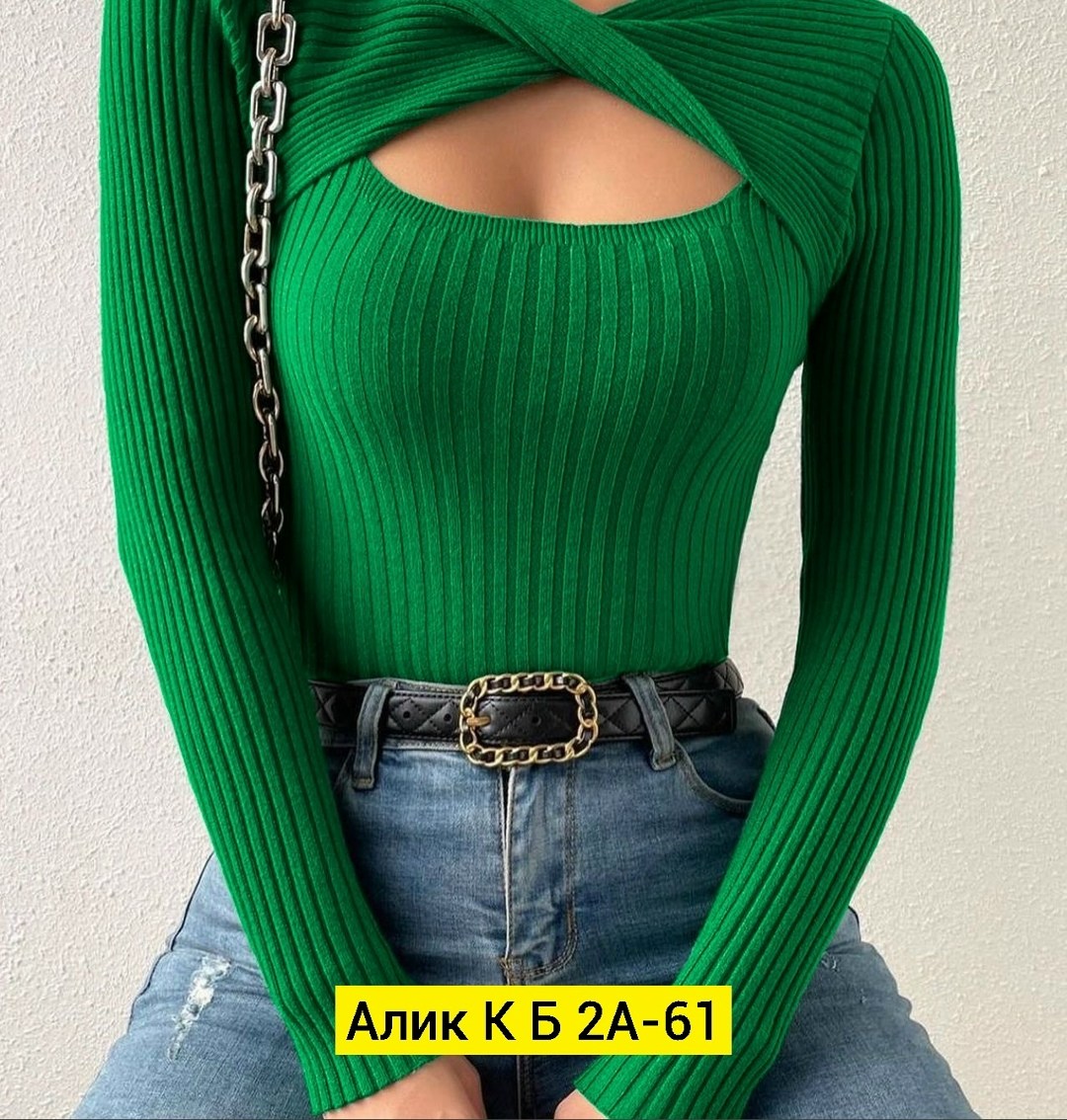 свитера женские,женская кофта,кофта лапша женская с вырезом,кофта нарядная,кофта