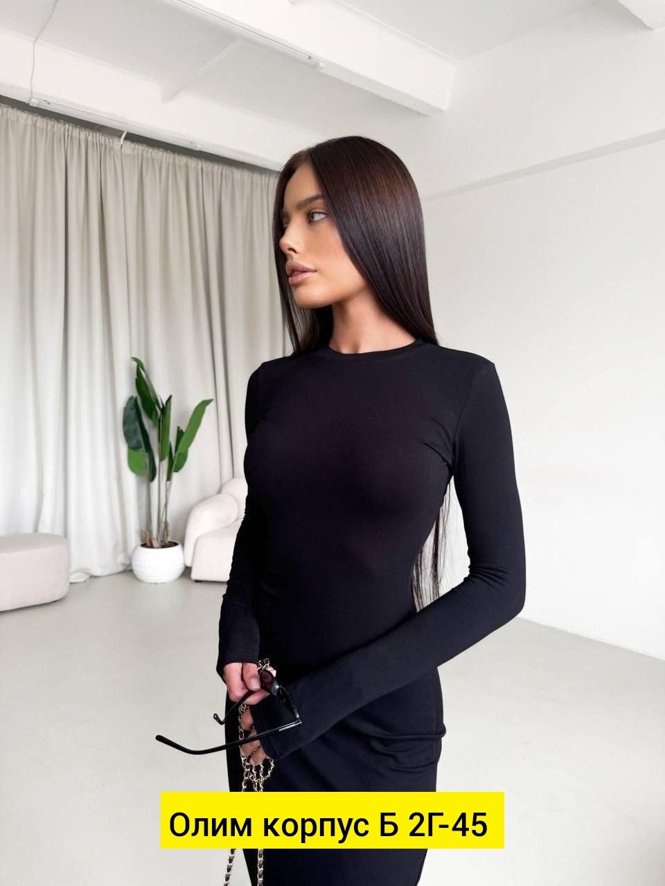 женское платье с рукавами,платье женской,платья,платье-лапша,платье длинное облегающее вечернее camomile 336179467