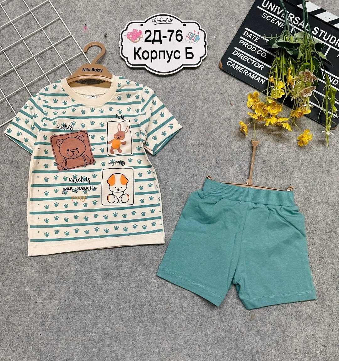 футболки для мальчиков,комплект футболка шорты,одежда мальчика,футболки для малыша,комплект одежды для мальчика