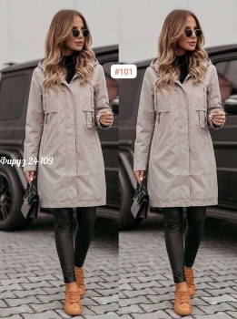 Верхняя одежда