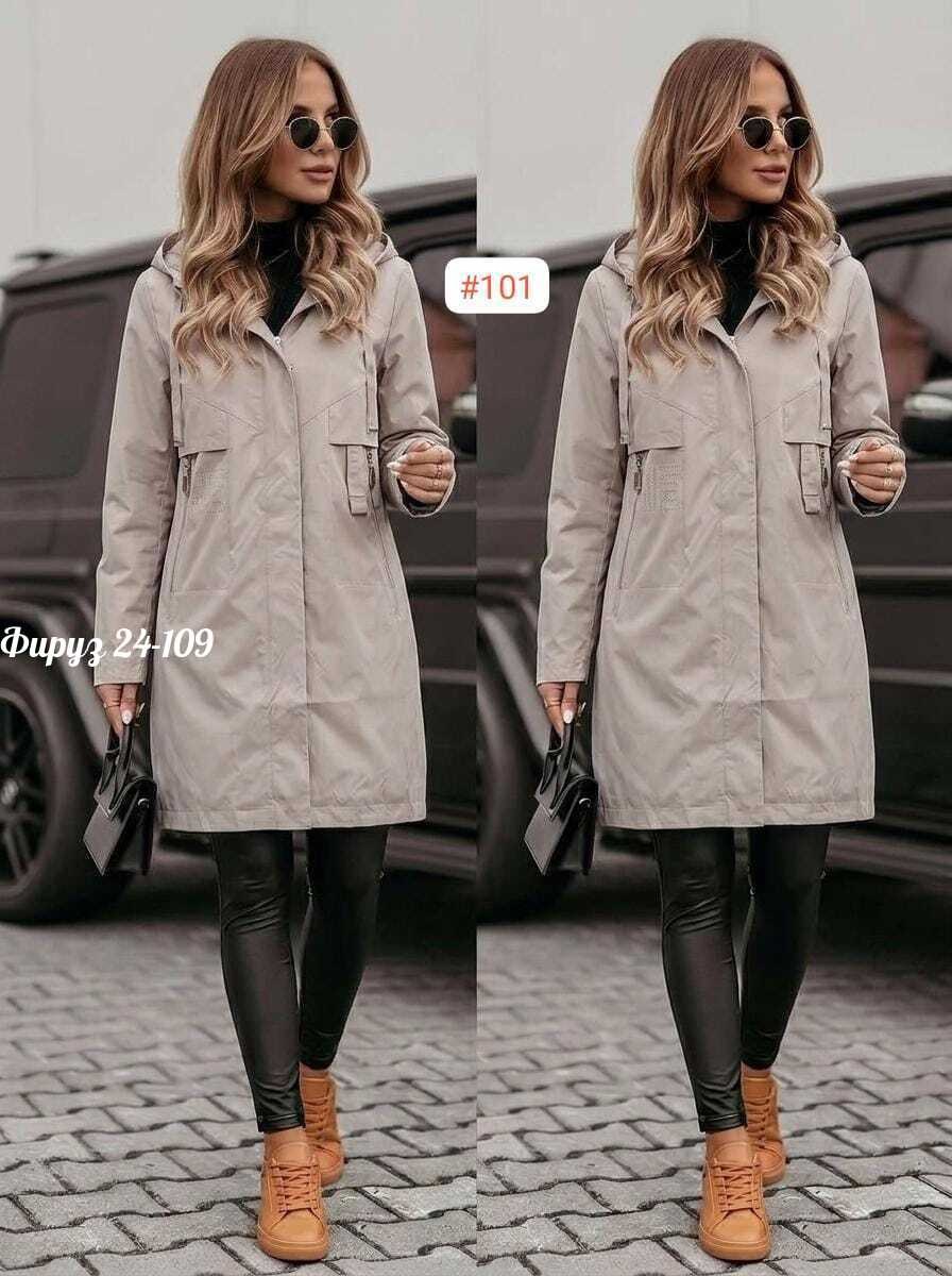 удлиненная куртка,куртка женская демисезонная,куртка женская,женский плащ,куртка
