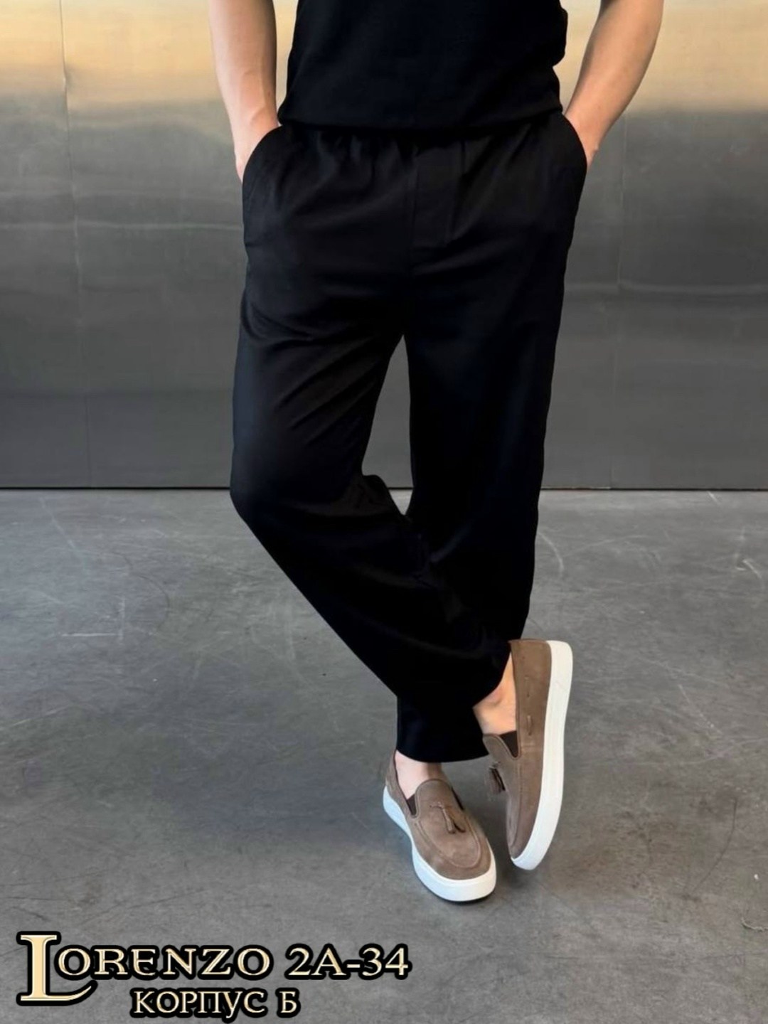 мужские брюки,повседневные брюки,брюки летние мужские,свободные брюки мужские,брюки широкие мужские