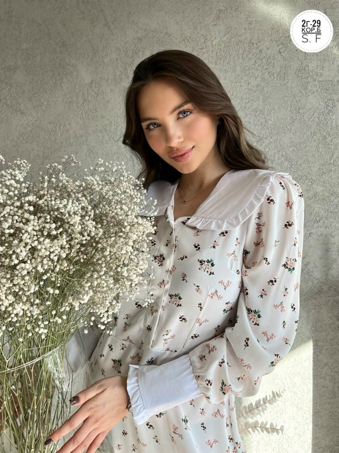 платье женское с воротником,платье с воротником,платье,стильное платье с воротником,платье женское стильное