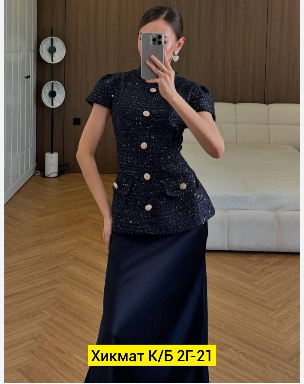 женские костюмы,костюм с юбкой,костюм двойка,женской одежды