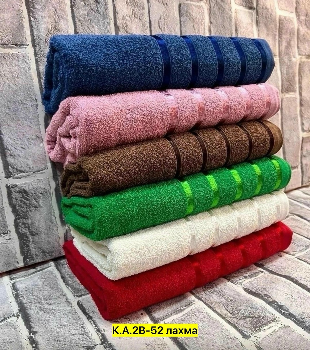 махровое полотенце,полотенца оптом,полотенца микрофибра,полотенца ,полотенце от