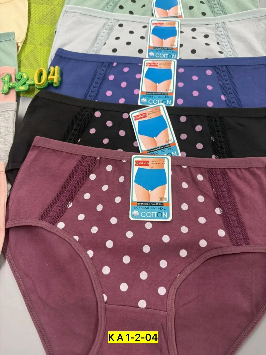 трусы женски,комплект трусов слипы donella для женщин 5 шт,трусы женские хлопок,комплект трусов женские,женская трусы