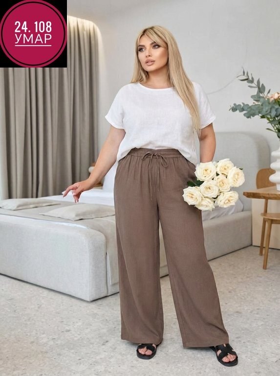 брюки палаццо летние,брюки для полных,женские брюки,широкие брюки,брюки женские широкие