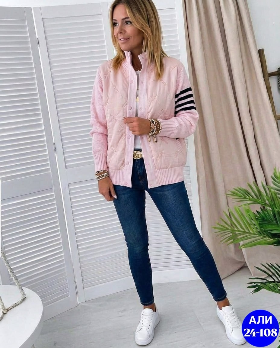 кофта женская,куртки нн женские,кофта бомбер,куртка женская,женская демисезонная куртка