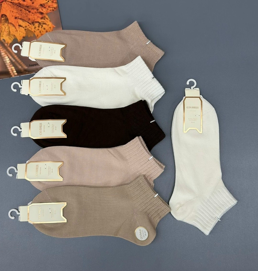 носки женские,носки женские короткие набор 10 пар хлопок,носки женские 10 пар,носки короткие набор 5 пар,женские носки набор