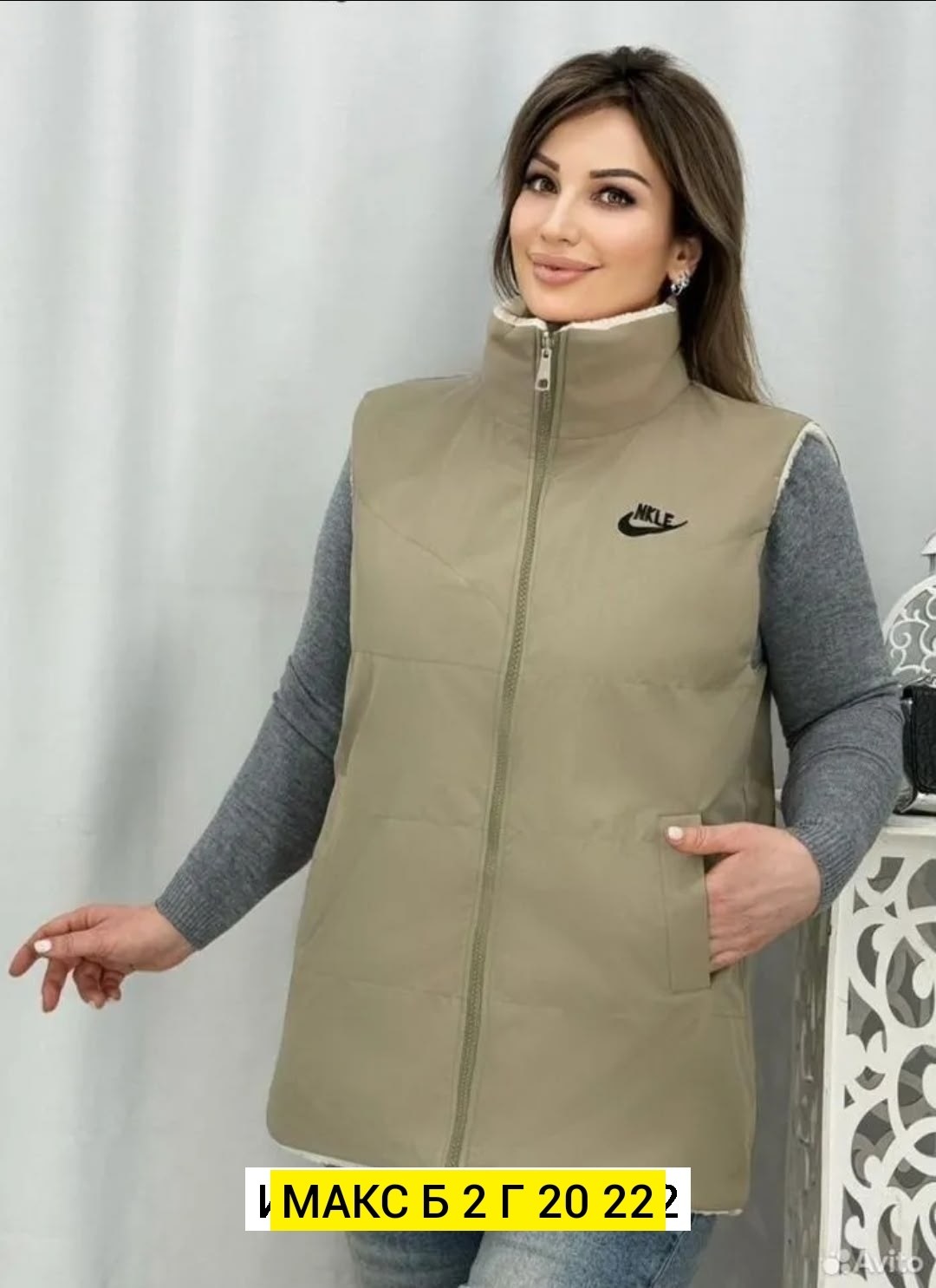 жилет женский двухсторонний,жилетка женская,жилет женский,двусторонний жилет,двухсторонний жилет