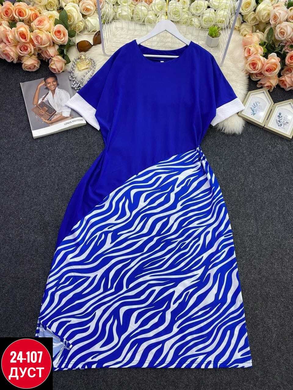 платья женские больших размеров,платье 👗,платья большие размеры,женская платье,