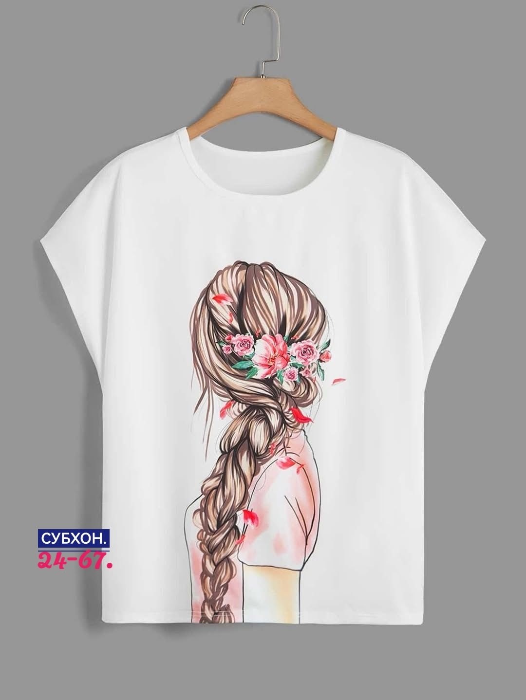 футболка с цветочным принтом,принт футболки,женские футболки с принтом,дизайн футболки,футболка женская