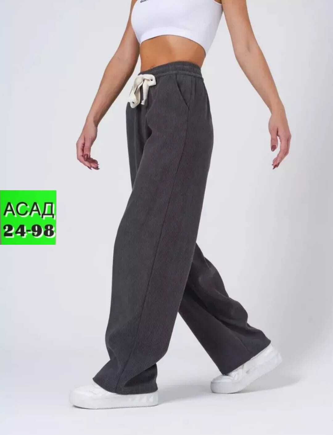 брюки спортивные широкие вельветовые палаццо danvy,женские широкие брюки,брюки спортивные широкие вельветовые палаццо danvy 202613736,вельвет брюки широкие,брюки спортивные женская