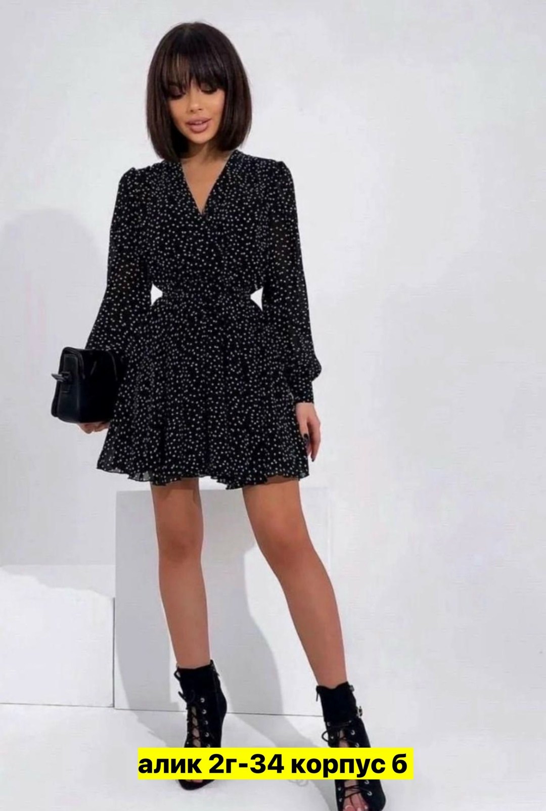 платье стильное,платье женской,чёрное платье в горошек,платья в горошек,платье в мелкий горошек