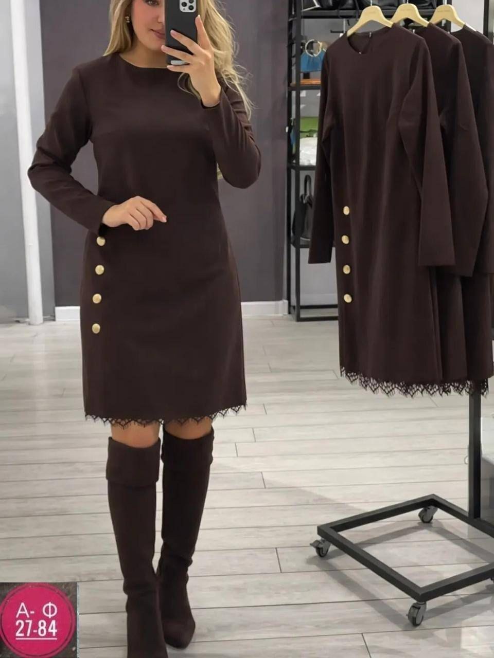 платье,платье женской,платье распродажа,стильное платье,платье на флисе