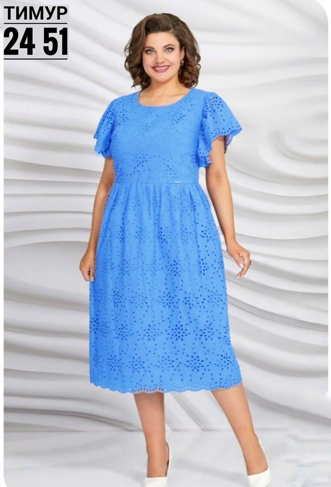женские платья больших размеров,платья платье летнее,платья,платье летнее,платье женской