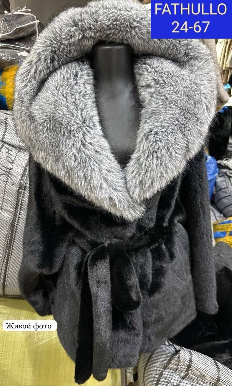 шуба летучая мышь,норковая шуба летучая мышь,шуба женская,норковые шубы,шуба летучая мышь с капюшоном