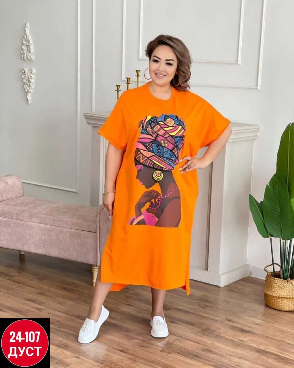 туника женская,платья 56 размера,платья женские больших размеров,платье туника,туника женская платье женское